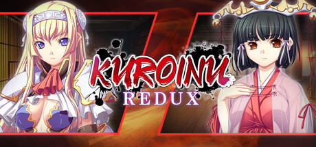 Banner of Kuroinu Redux 