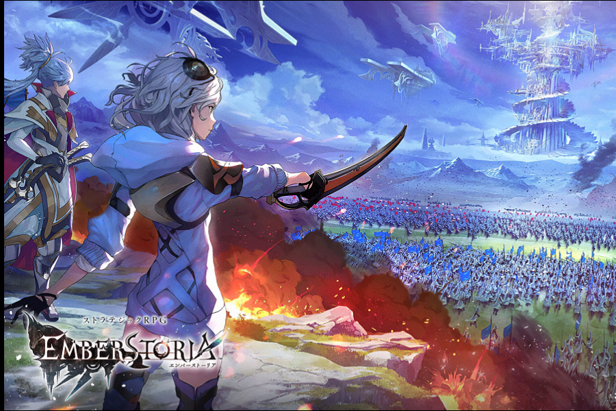 Ember Storia Game Screenshot