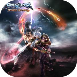 Soulcalibur: Broken Destiny PS4® & PS5®