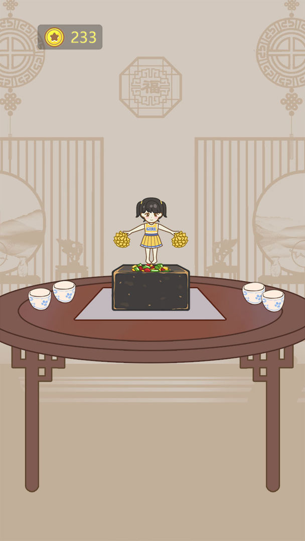 豆腐公主 screenshot game