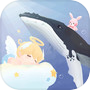 アビスリウム - タップで育てる癒 しの水族館 ゲーム