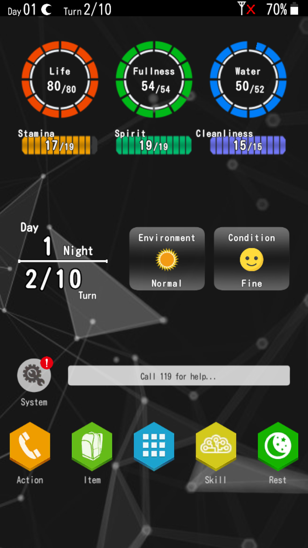 Survivor's guilt : Earthquake Game Screenshot