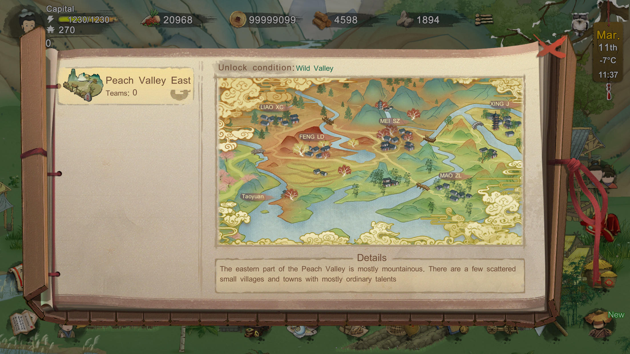 Hidden Wonderland Game Screenshot
