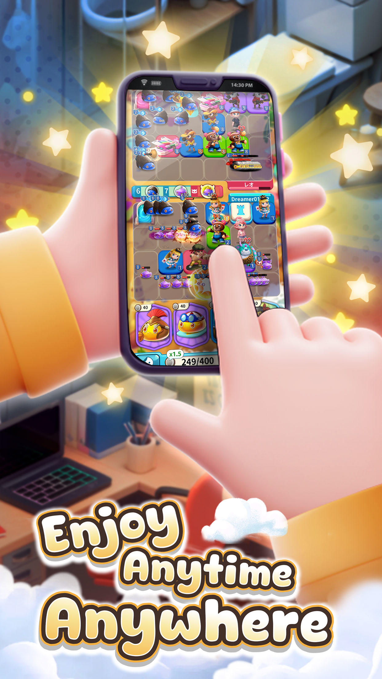 Toy Duel Game Screenshot