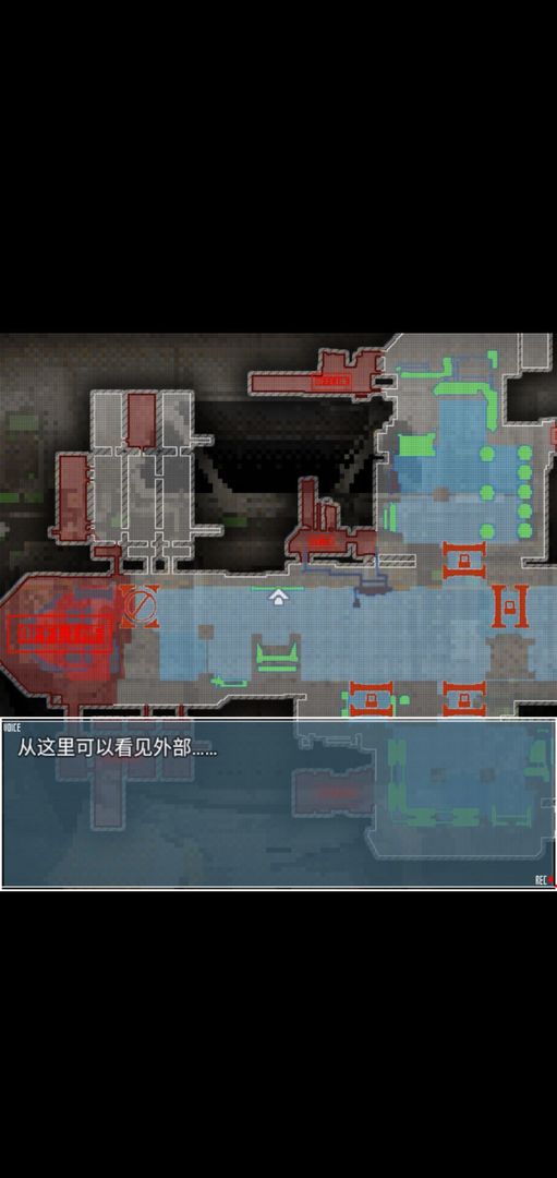 旅燕归航 screenshot game