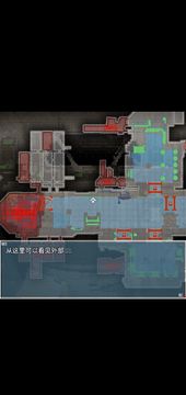 旅燕归航 Game Screenshot