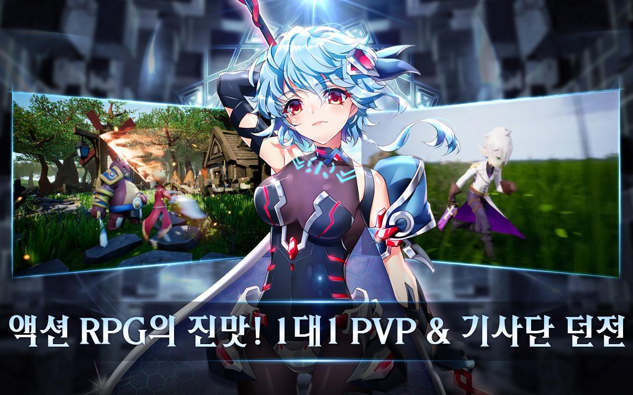 Screenshot of 단짠클래시