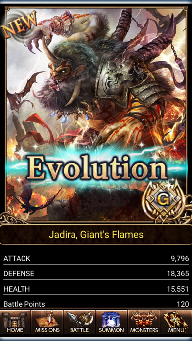 Dark Summoner ゲームのスクリーンショット