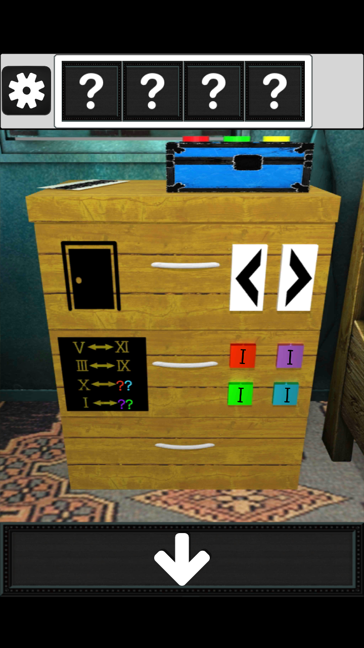 脱出ゲーム　アンティークルームの謎 Game Screenshot