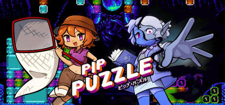 Banner of Pip Puzzle 