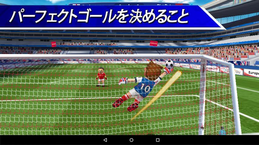 Perfect Kick ゲームのスクリーンショット