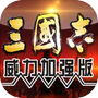 Icon of 