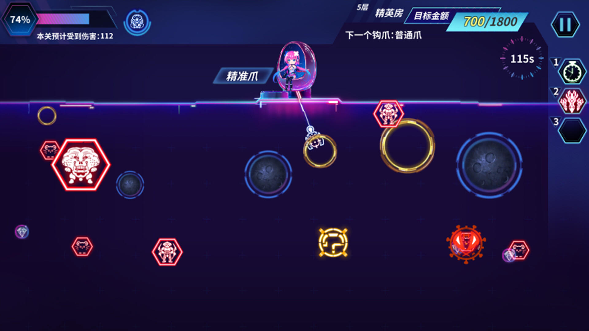 Cyber: Mind Dive 赛博：心灵潜入 screenshot game