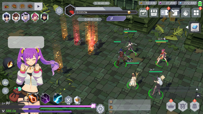 Idle Dragon Princess : AFK RPG Game Screenshot