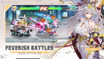 Zgirls3 게임 스크린샷