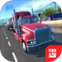 Truck Simulator PRO 2