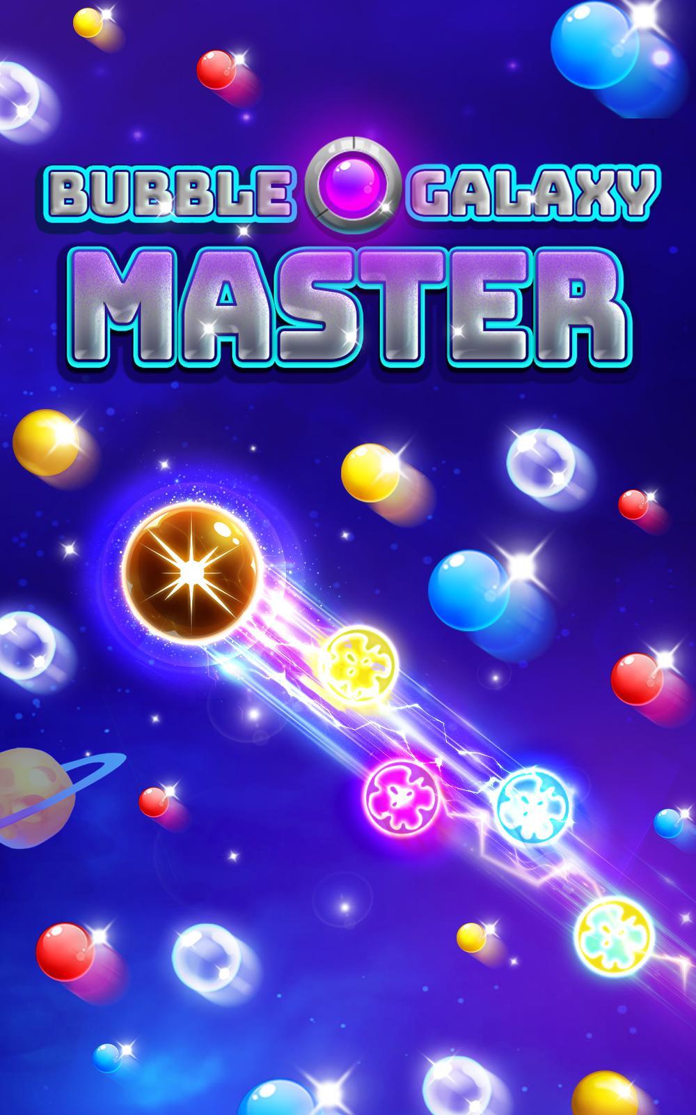 Bubble Galaxy Master Game Screenshot