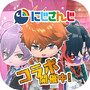 Icon dari マギマルと魔法使いの学園