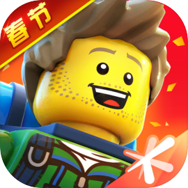 乐高®无限（先锋服）