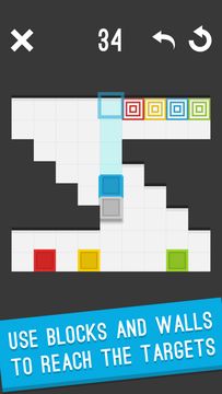 Blicke Game Screenshot