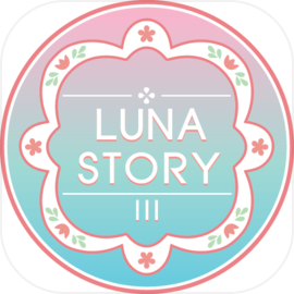 Luna Story III - On Your Mark 