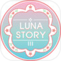 Icon of Luna Story III (nonogram)