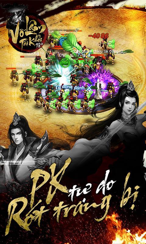 Võ Lâm Tái Khởi(Miễn Phí) Game Screenshot