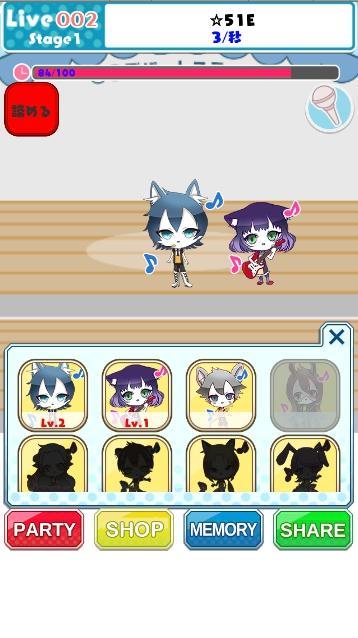 Sing! Kemono idol Game Screenshot