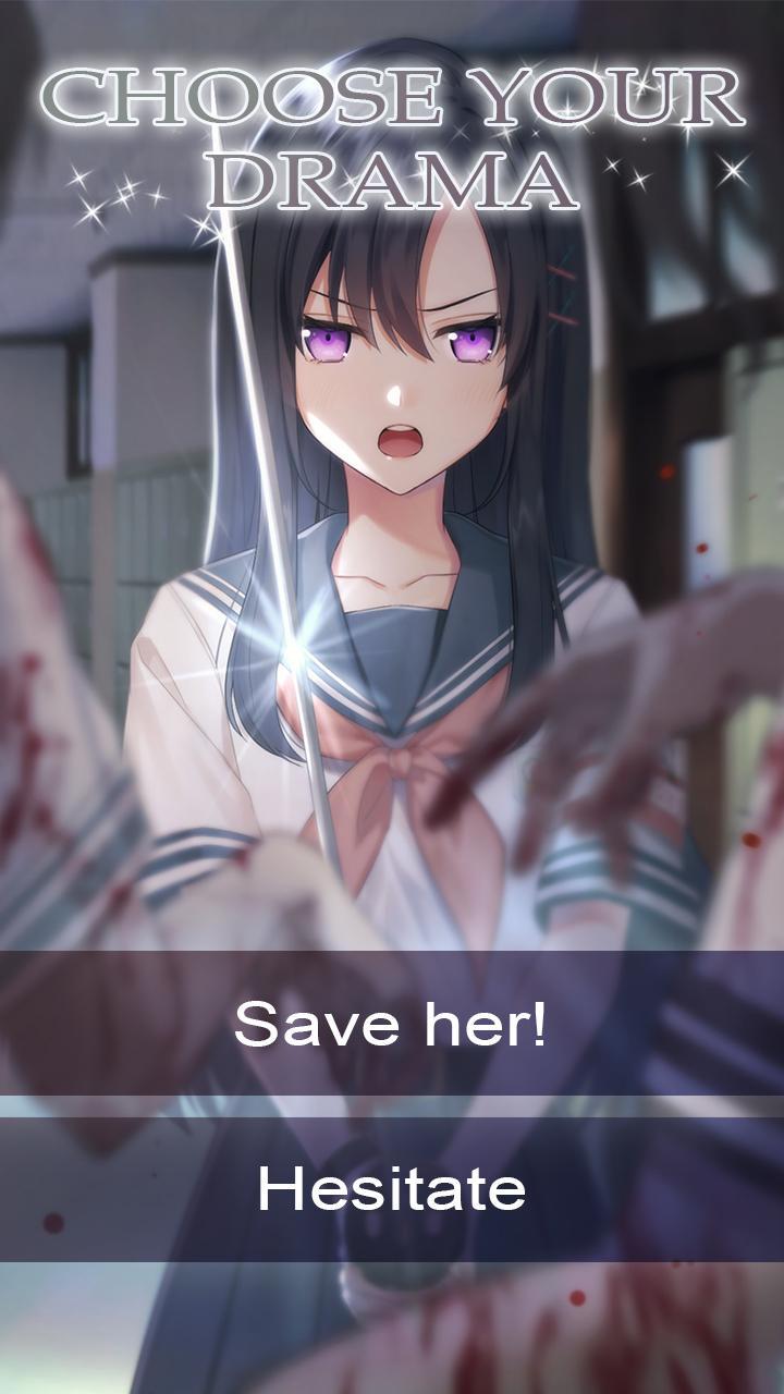 Class of the Living Dead Game Screenshot