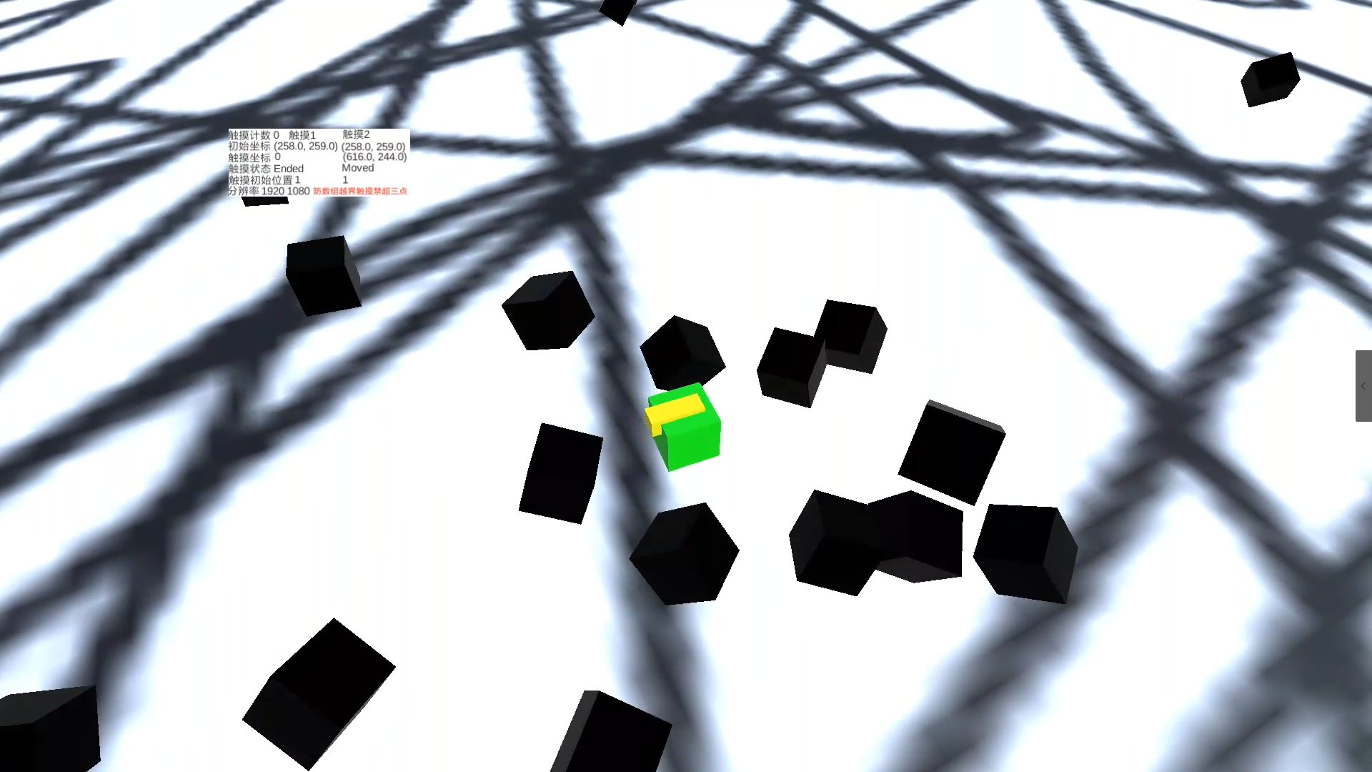 Colored Cube Collection 3 ゲームのスクリーンショット