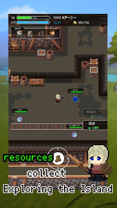 Levelup RPG 2D 게임 스크린 샷