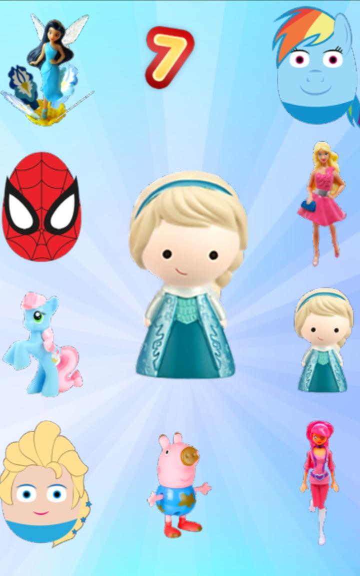 Surprise Eggs Kids Toys Game Screenshot