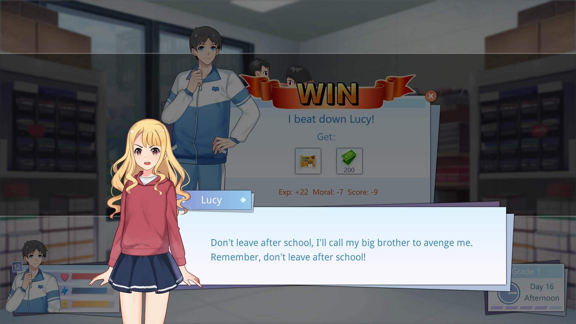 High School Odyssey screenshot game