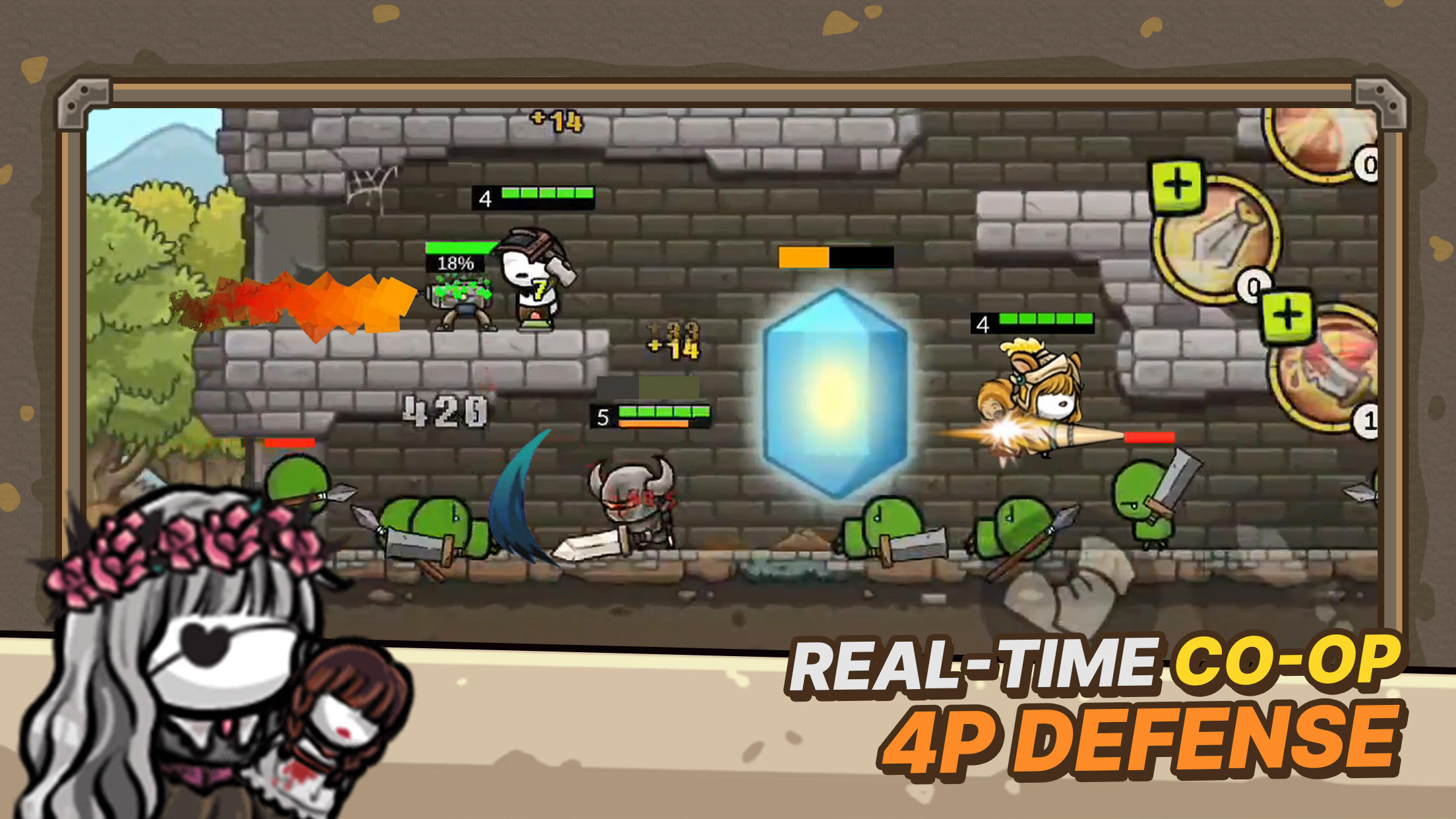 Castle Defense Online Game Screenshot