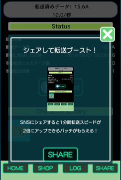 Cuplikan Layar Game Thief Mouse