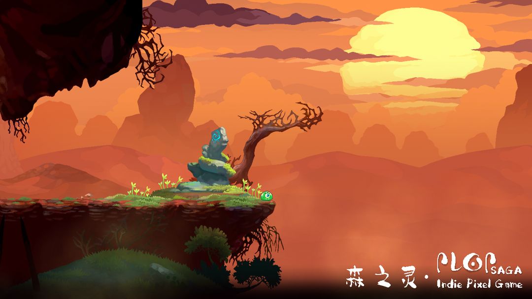 森之灵 screenshot game