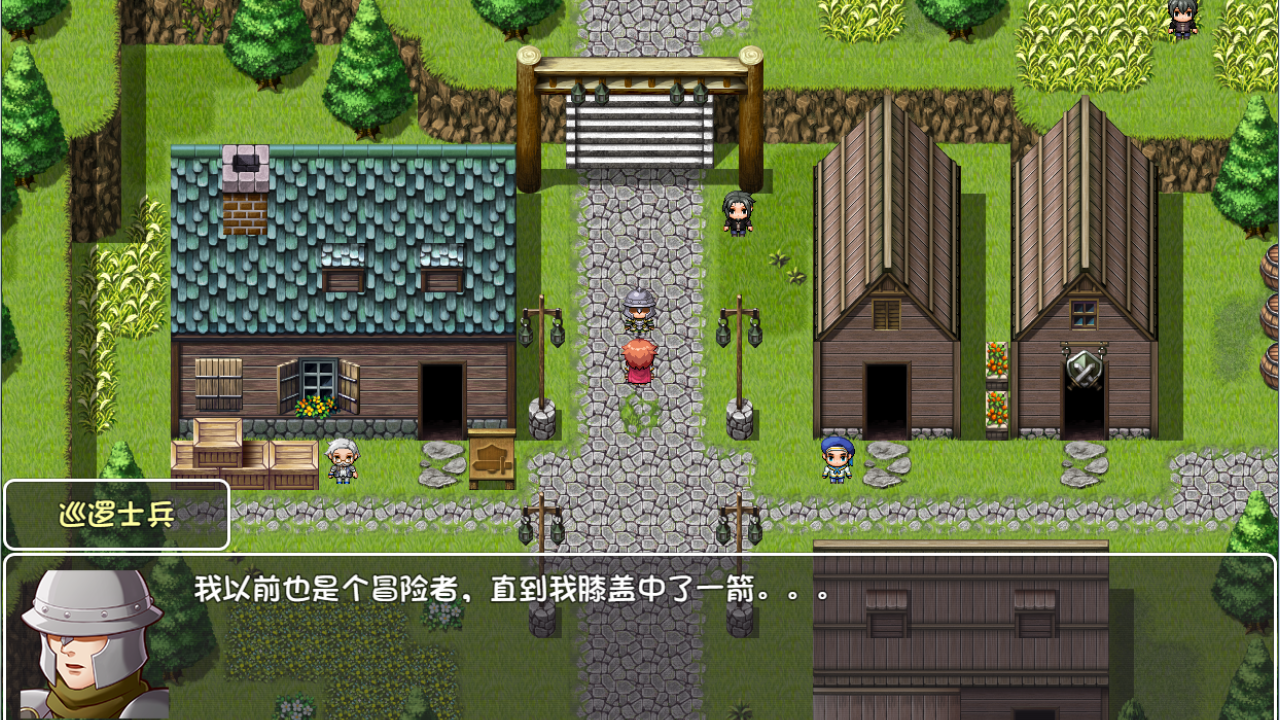 世界World 滑稽果篇 遊戲截圖