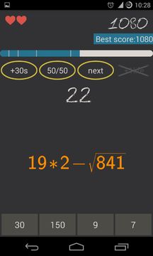 Brain Wars ภาพหน้าจอเกม