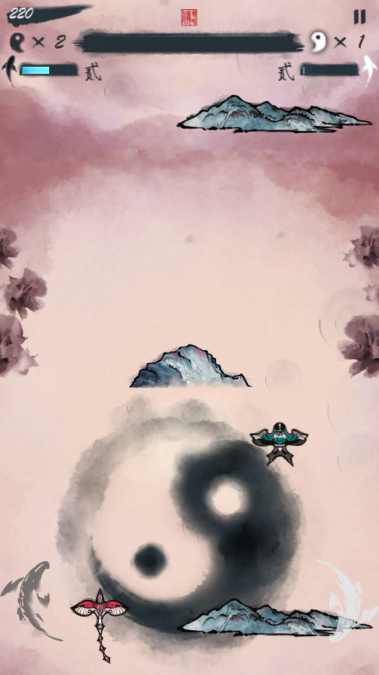 双界律 Game Screenshot
