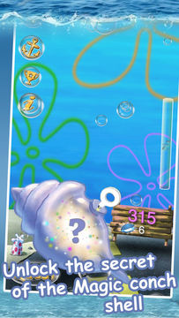 Magic conch shell club Game Screenshot