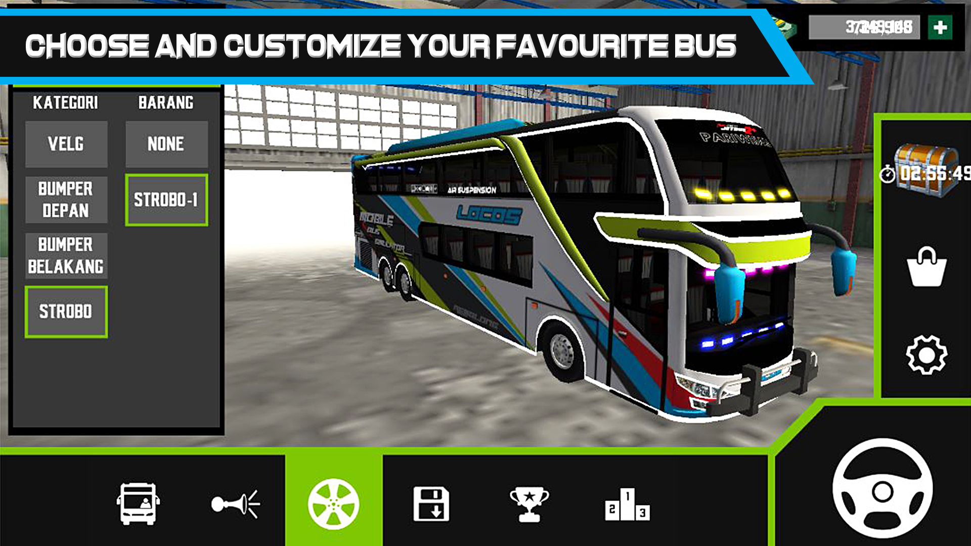 Screenshot 1 of 모바일 버스 시뮬레이터 1.0.5
