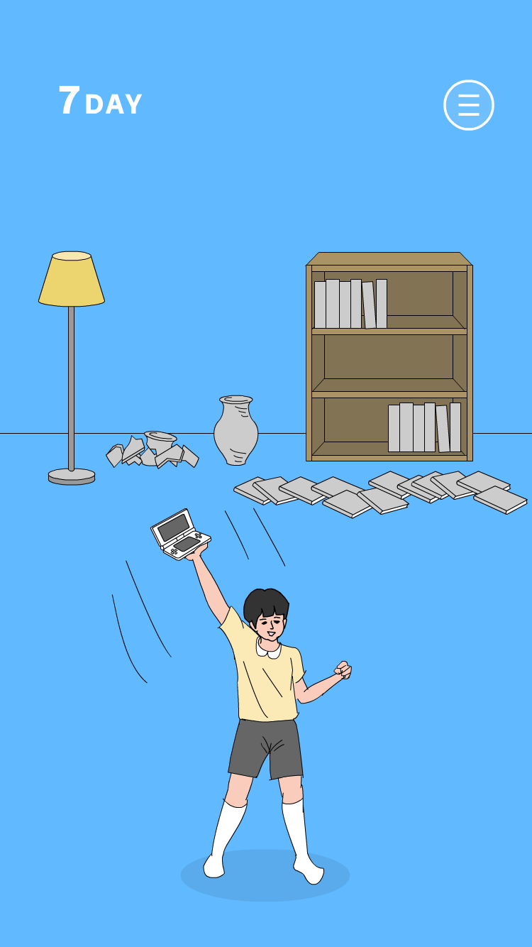 ママにゲーム隠された - 脱出ゲーム ゲームのスクリーンショット