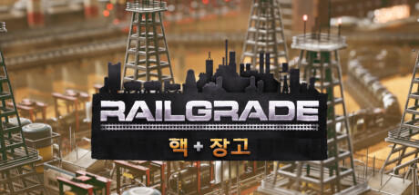 Banner of RAILGRADE 
