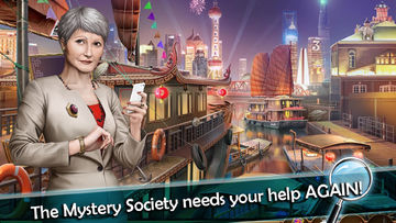 Скриншот игры Hidden Object MysterySociety 2