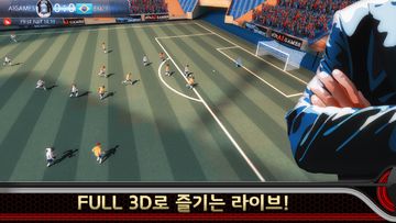 Cuplikan Layar Game 드림스쿼드 - 풋볼매니저