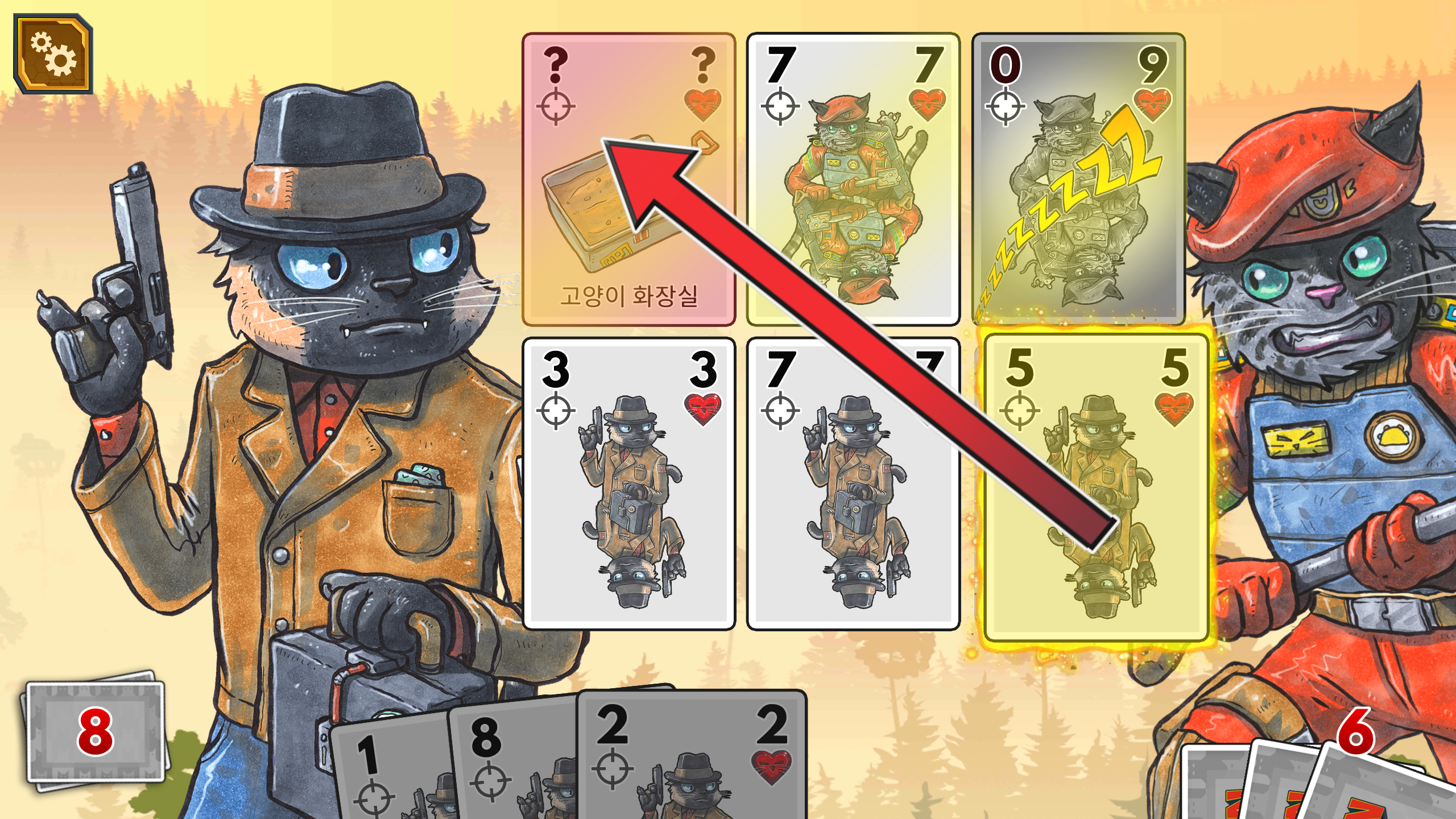 Screenshot 1 of Meow Wars: 카드 배틀 