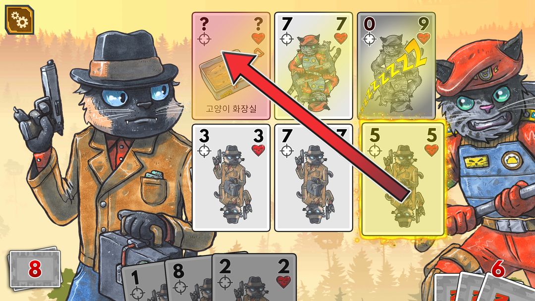 Meow Wars: 카드 배틀 게임 스크린 샷