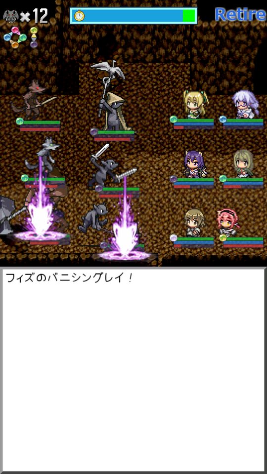 Screenshot of ダンジョンズウィッチーズ