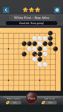 銀星囲碁 ゲームのスクリーンショット