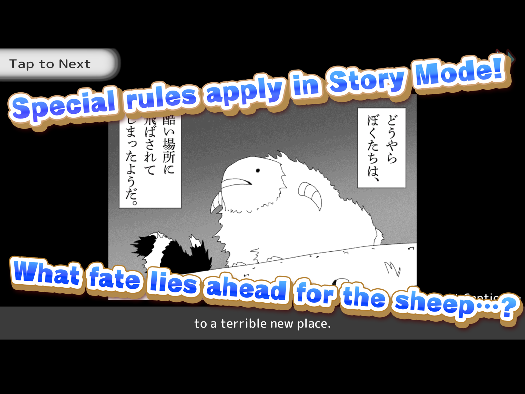 Shephy SolitaireSheepCardGame Game Screenshot